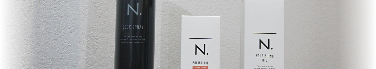 grace(グレイス) l 埼玉県蓮田市閏戸の美容室